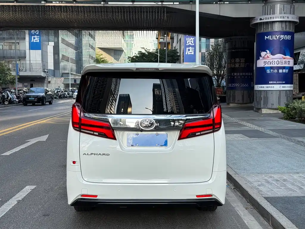 Toyota Alphard 2018 Model Year Facelift 3.5L Luxury Version 2018 - thumbnail 23