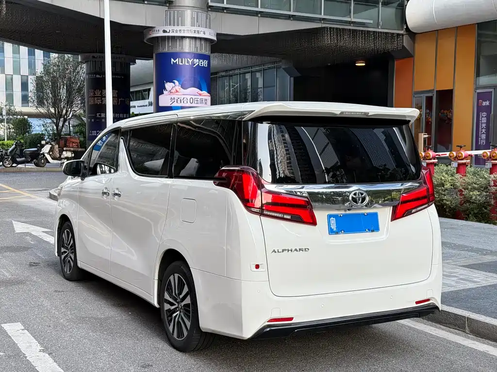 Toyota Alphard 2018 Model Year Facelift 3.5L Luxury Version 2018 - thumbnail 24