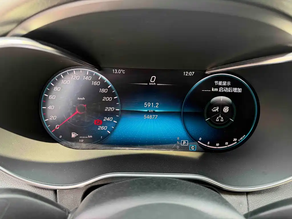 Mercedes-Benz Mercedes-Benz C-Class 2020 Facelift C 260 L Sport Edition 2020 - thumbnail 18