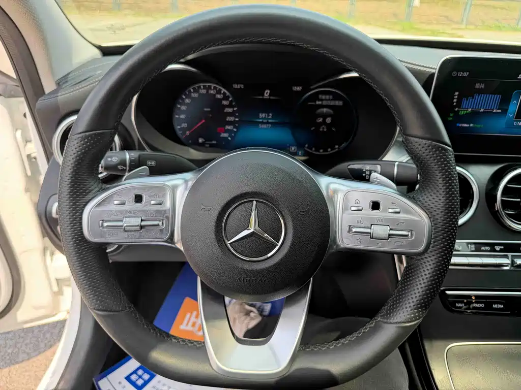 Mercedes-Benz Mercedes-Benz C-Class 2020 Facelift C 260 L Sport Edition 2020 - thumbnail 20