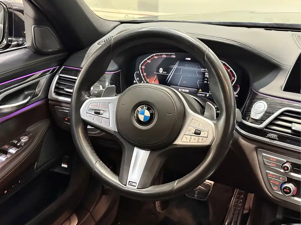 BMW BMW 7 Series 2019 Model Year Facelift 730Li M Sport Package 2020 - thumbnail 5