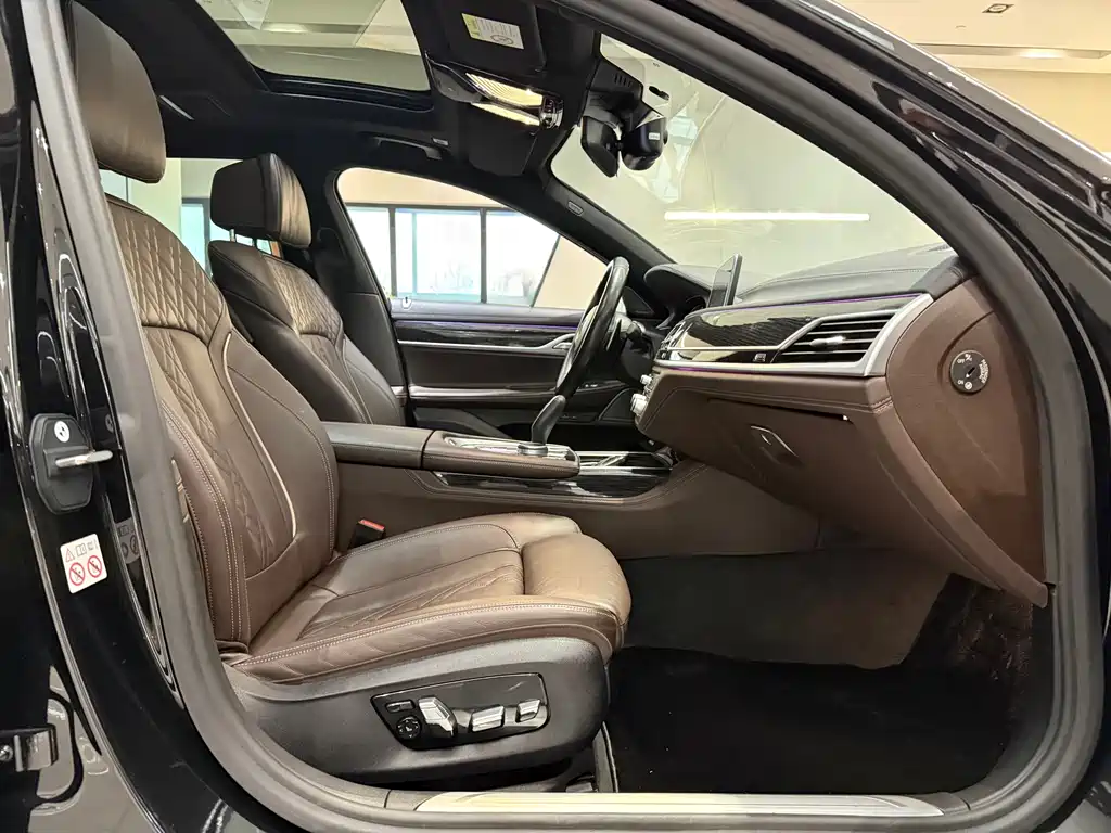 BMW BMW 7 Series 2019 Model Year Facelift 730Li M Sport Package 2020 - thumbnail 8