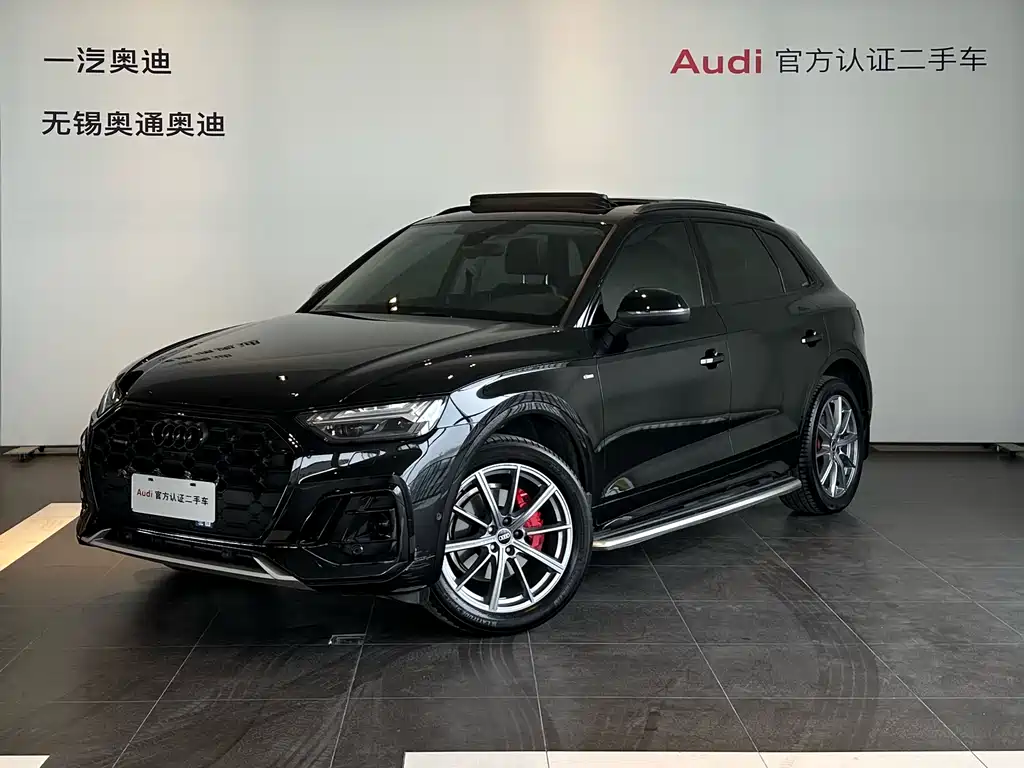 Audi Audi Q5L 2022 Facelift 45T Premium Dynamic Edition 2023