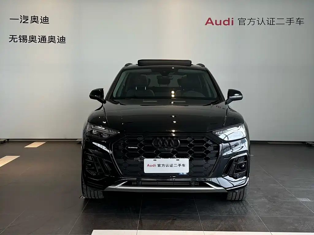 Audi Audi Q5L 2022 Facelift 45T Premium Dynamic Edition 2023 - thumbnail 2