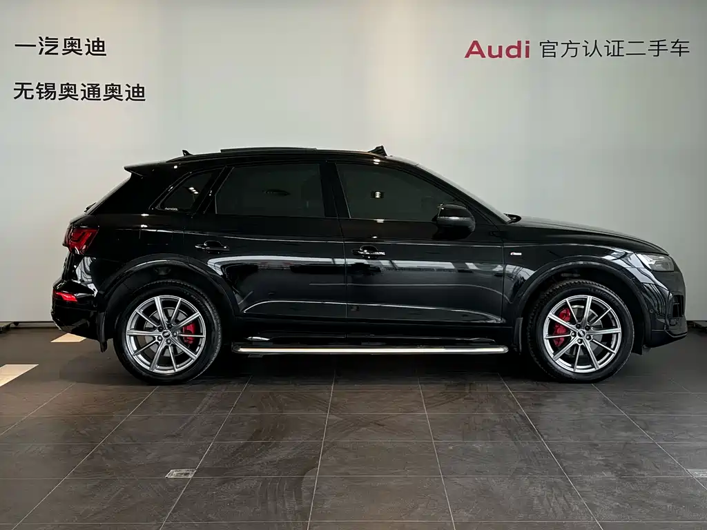 Audi Audi Q5L 2022 Facelift 45T Premium Dynamic Edition 2023 - thumbnail 3
