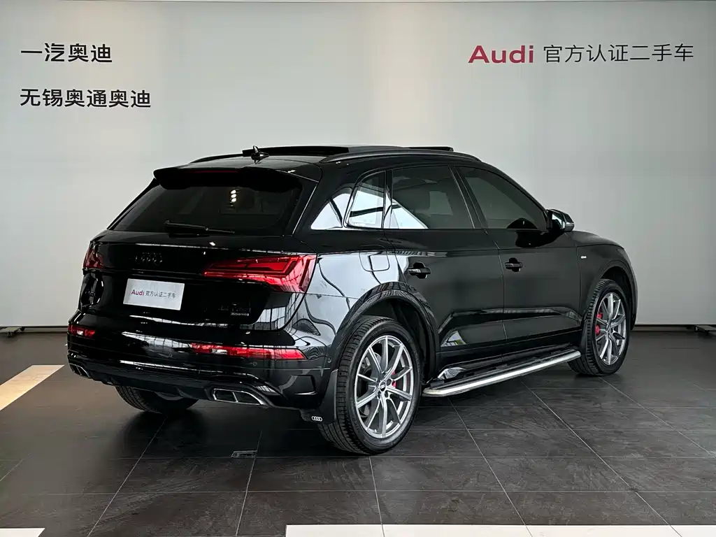 Audi Audi Q5L 2022 Facelift 45T Premium Dynamic Edition 2023 - thumbnail 4