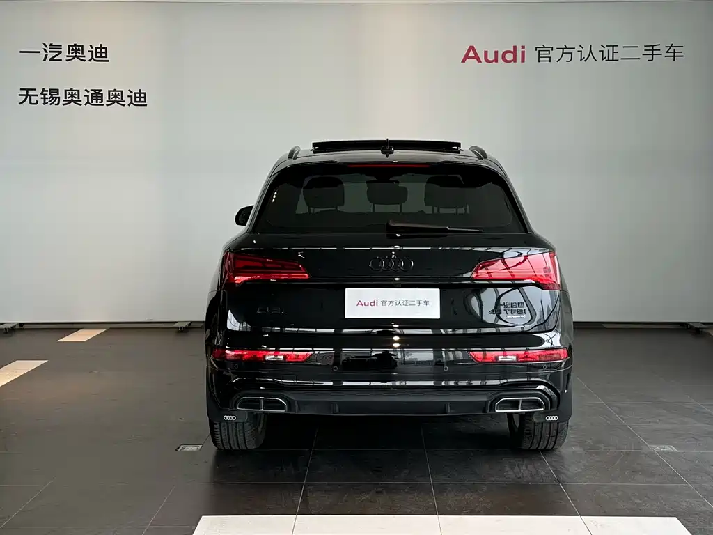 Audi Audi Q5L 2022 Facelift 45T Premium Dynamic Edition 2023 - thumbnail 5