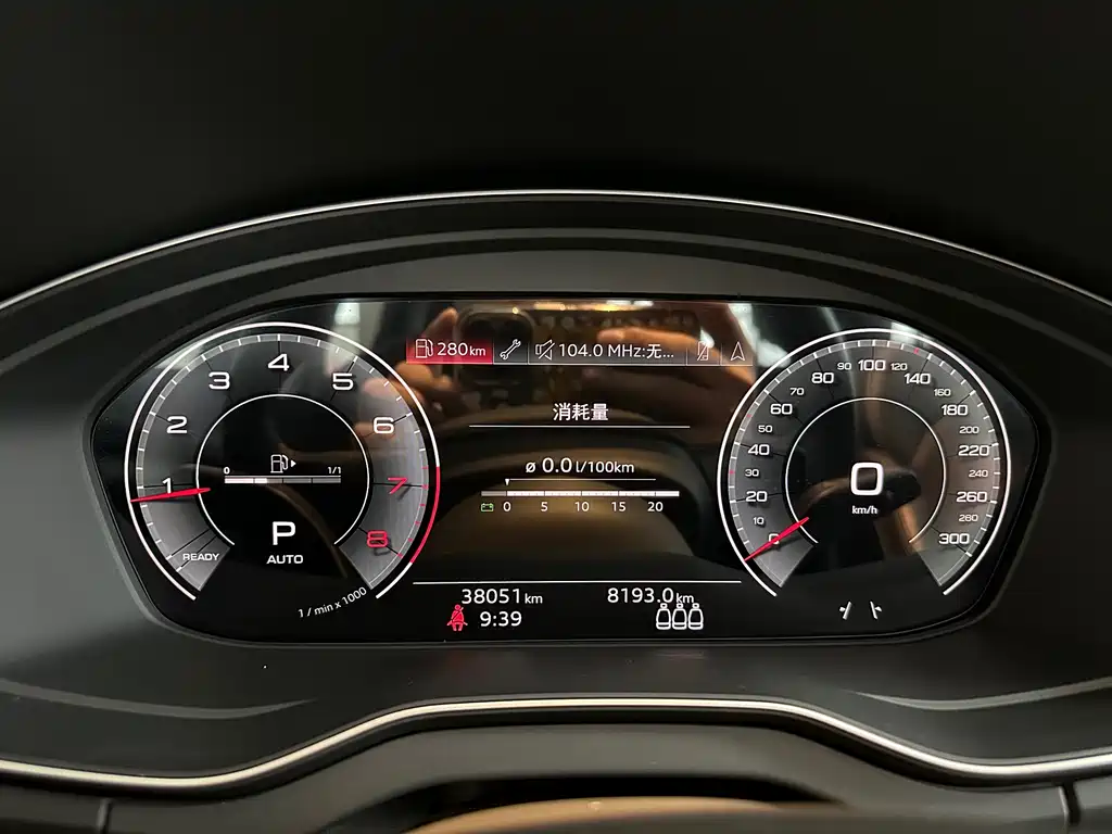 Audi Audi Q5L 2022 Facelift 45T Premium Dynamic Edition 2023 - thumbnail 7