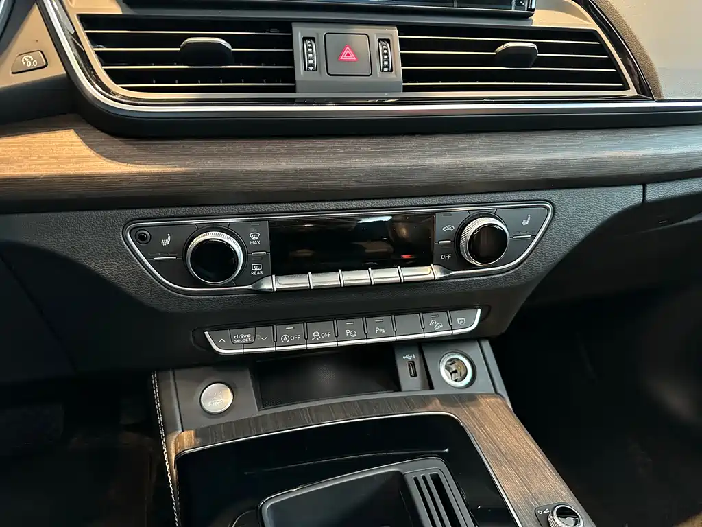 Audi Audi Q5L 2022 Facelift 45T Premium Dynamic Edition 2023 - thumbnail 8