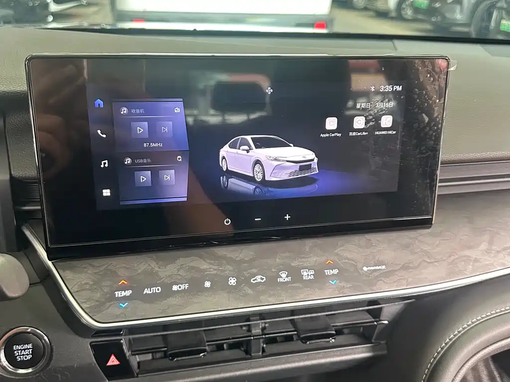Toyota Toyota Camry 2024 2.0GVP Luxury Edition 2024 - thumbnail 17