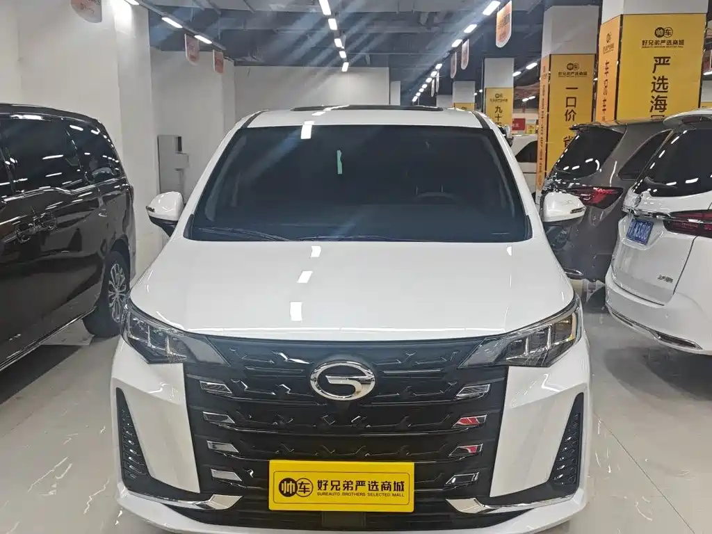 GAC Trumpchi GAC Trumpchi M6 2023 PRO 270T DCT Luxury Edition 2024 - thumbnail 2