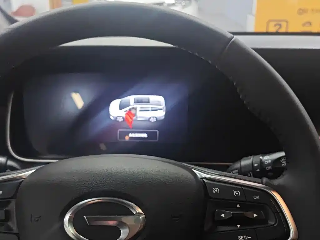GAC Trumpchi GAC Trumpchi M6 2023 PRO 270T DCT Luxury Edition 2024 - thumbnail 12