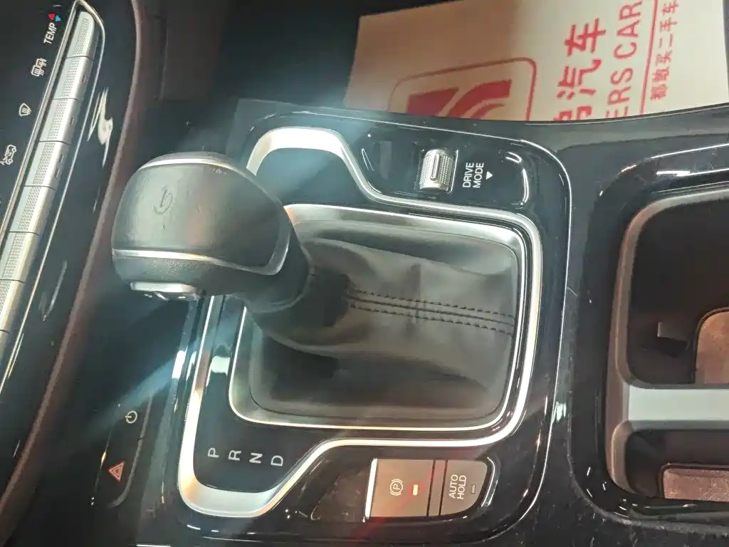 GAC Trumpchi GAC Trumpchi M6 2023 PRO 270T DCT Luxury Edition 2024 - thumbnail 13