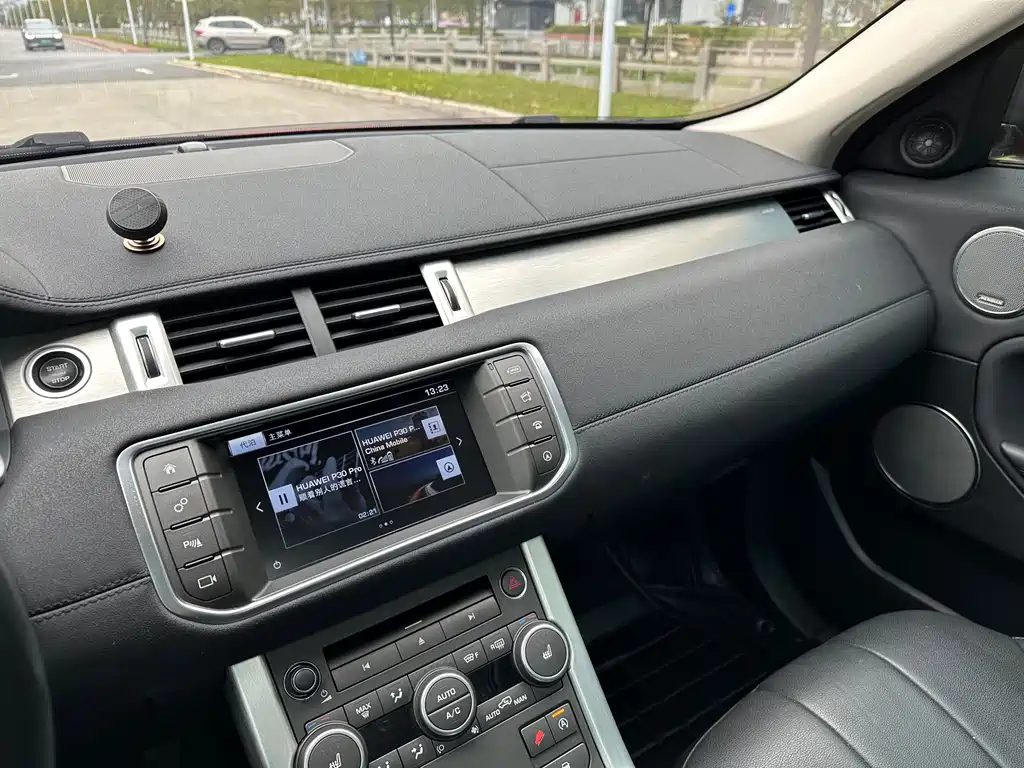 Land Rover Range Rover Evoque 2016 2.0T SE Intelligent Edition 2017 - thumbnail 15