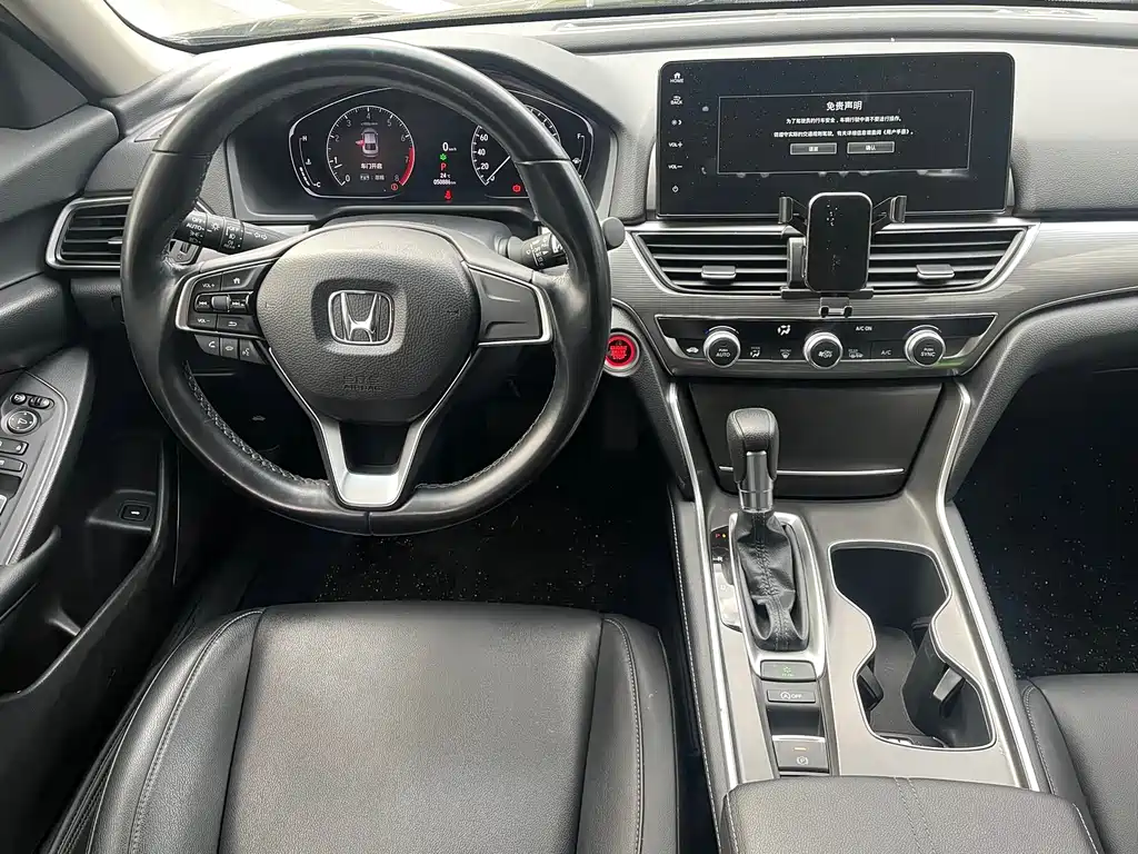 Honda Honda Accord 2022 260TURBO Luxury Edition 2023 - thumbnail 12