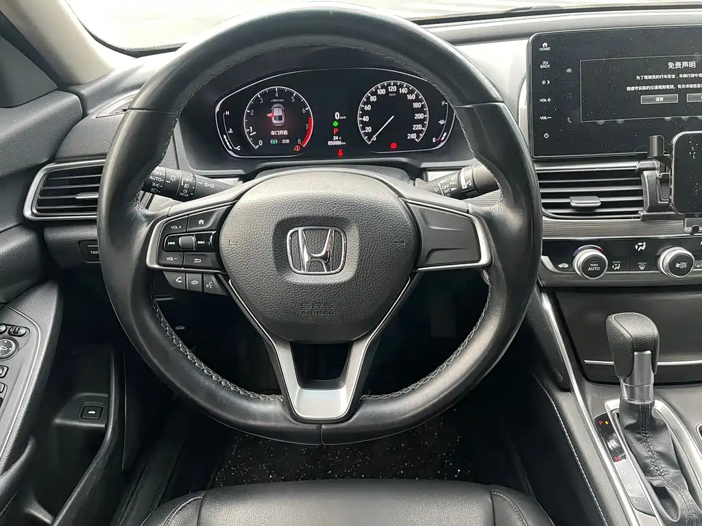 Honda Honda Accord 2022 260TURBO Luxury Edition 2023 - thumbnail 14