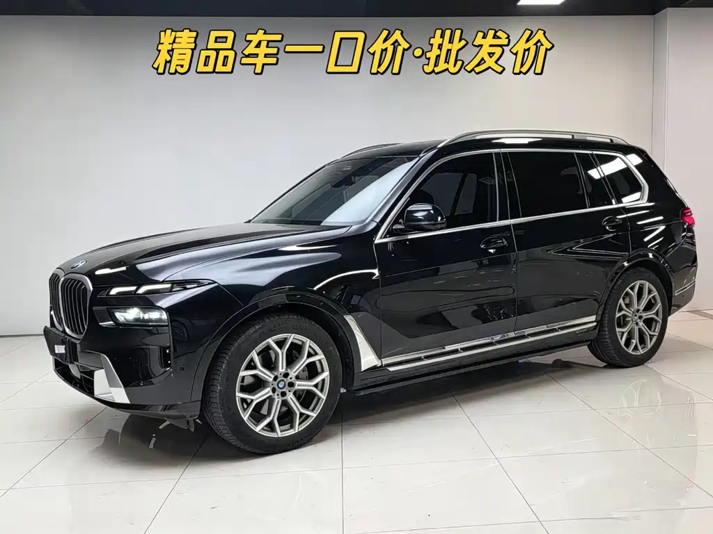 BMW BMW X7 xDrive40i Luxury Package 2024