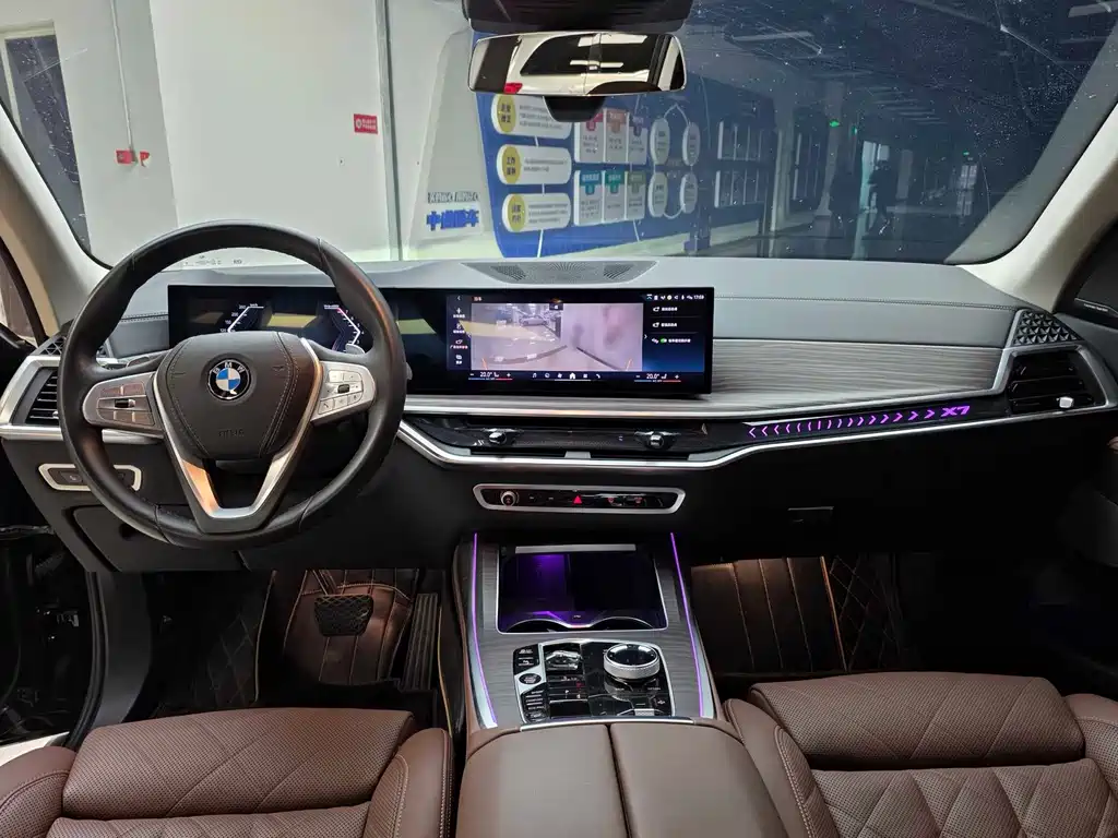 BMW BMW X7 xDrive40i Luxury Package 2024 - thumbnail 10