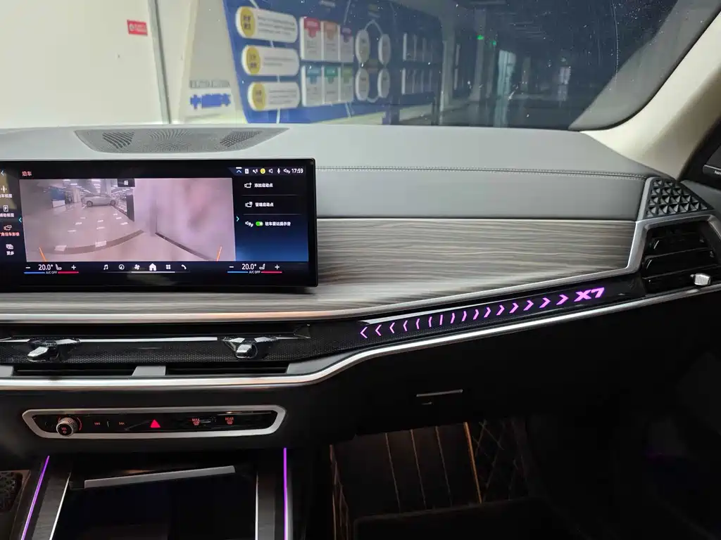 BMW BMW X7 xDrive40i Luxury Package 2024 - thumbnail 11