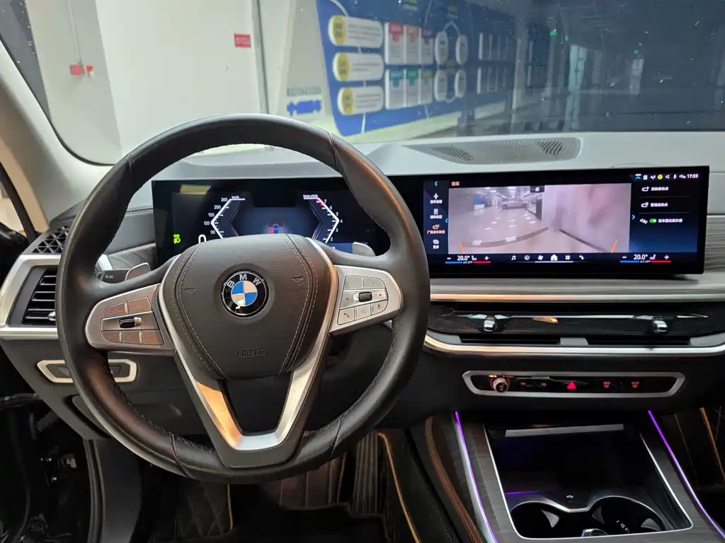 BMW BMW X7 xDrive40i Luxury Package 2024 - thumbnail 12