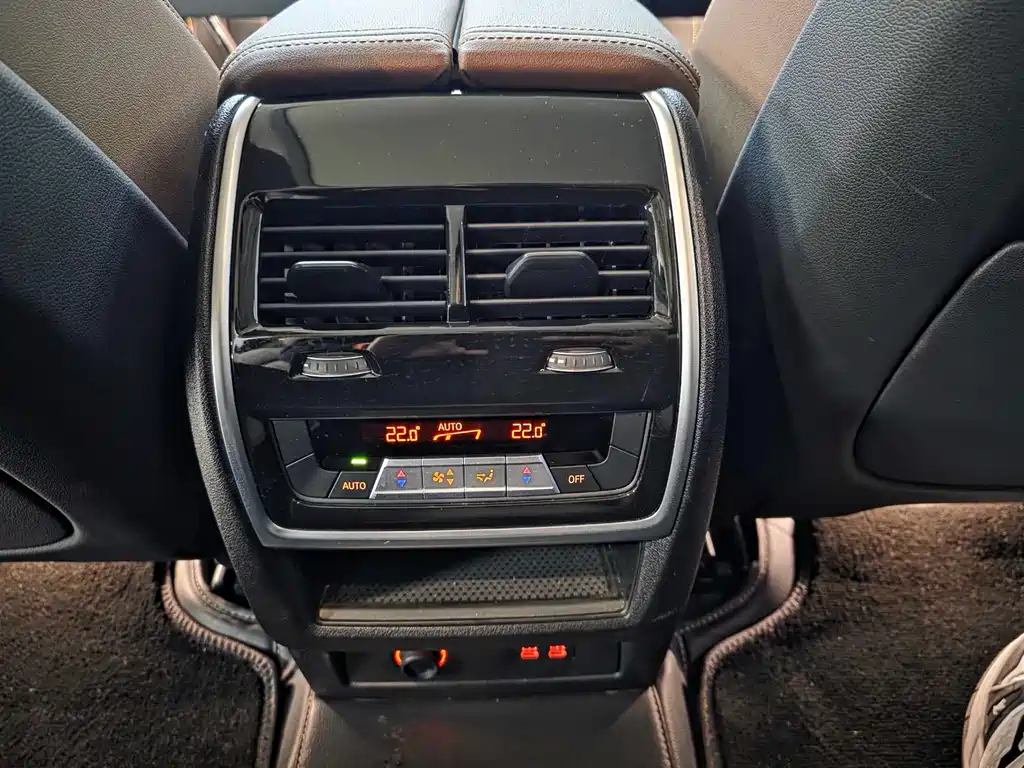 BMW BMW X7 xDrive40i Luxury Package 2024 - thumbnail 15