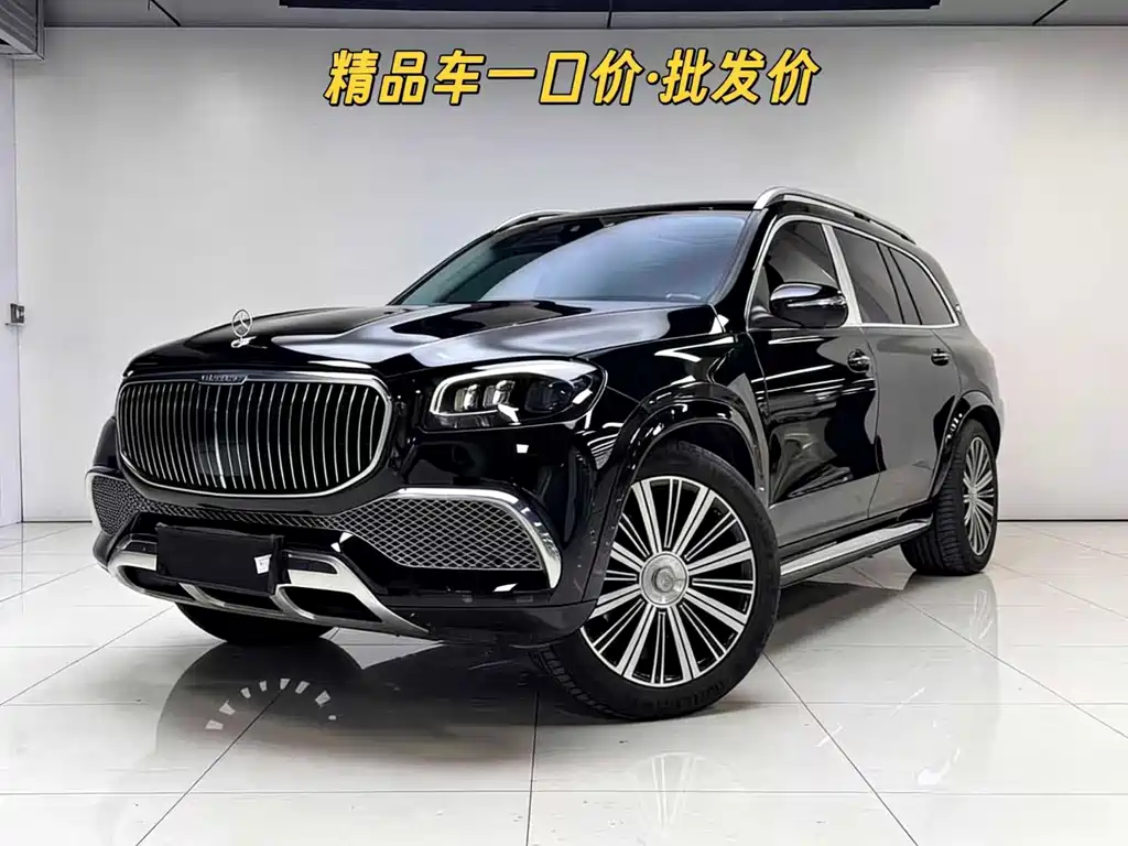 Mercedes-Benz Maybach GLS 2021 GLS 480 4MATIC 2021