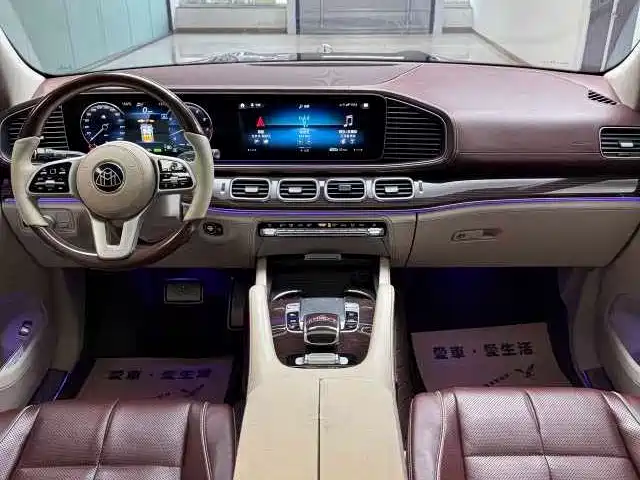 Mercedes-Benz Maybach GLS 2021 GLS 480 4MATIC 2021 - thumbnail 18
