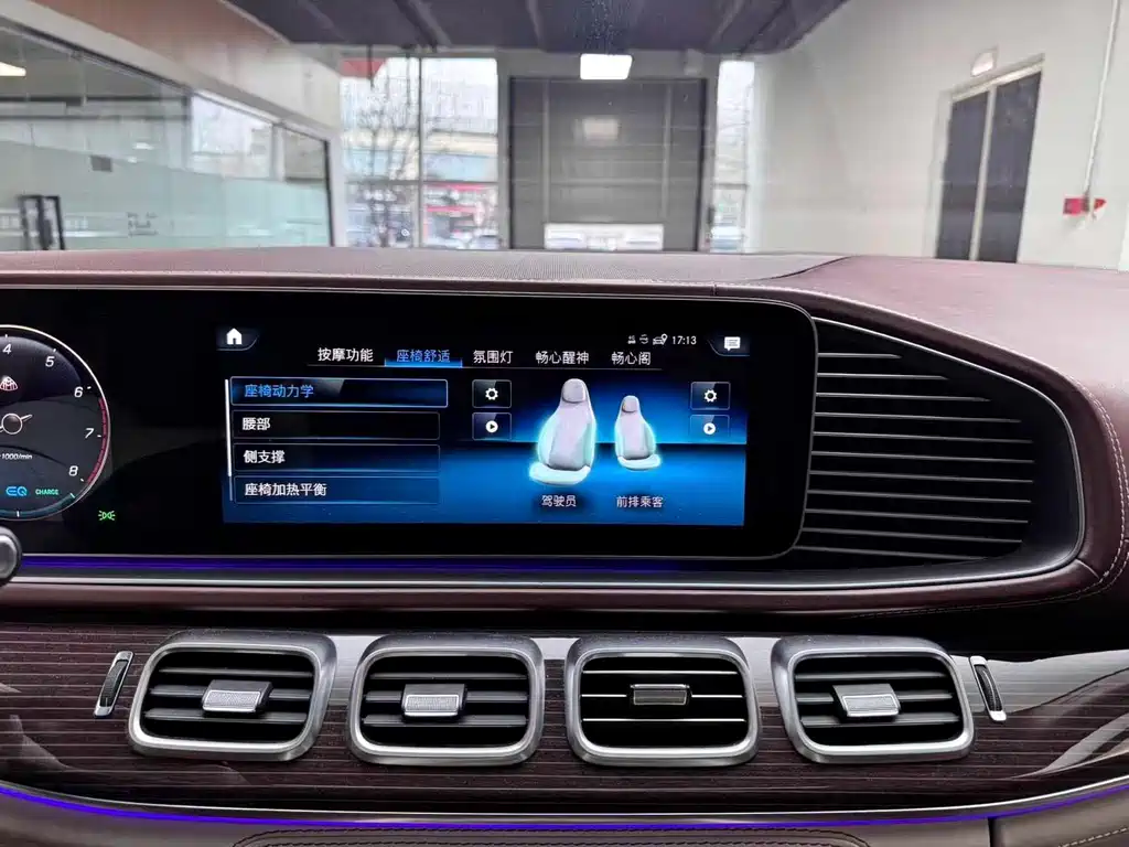 Mercedes-Benz Maybach GLS 2021 GLS 480 4MATIC 2021 - thumbnail 19