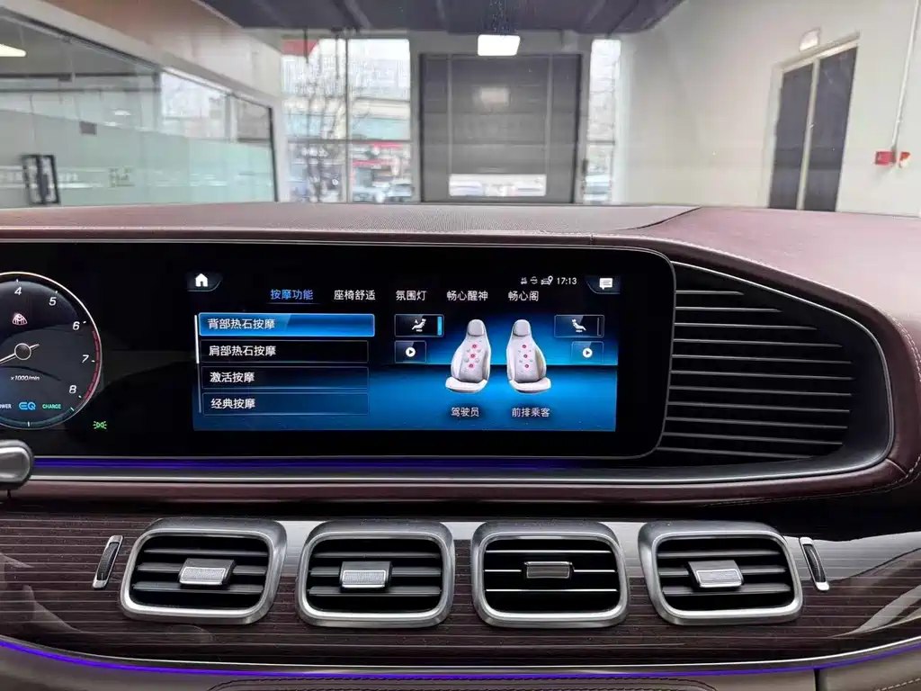 Mercedes-Benz Maybach GLS 2021 GLS 480 4MATIC 2021 - thumbnail 20