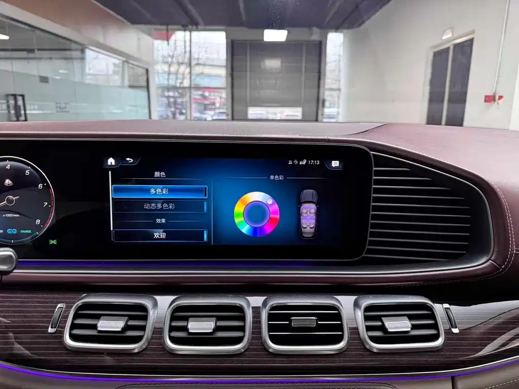 Mercedes-Benz Maybach GLS 2021 GLS 480 4MATIC 2021 - thumbnail 21