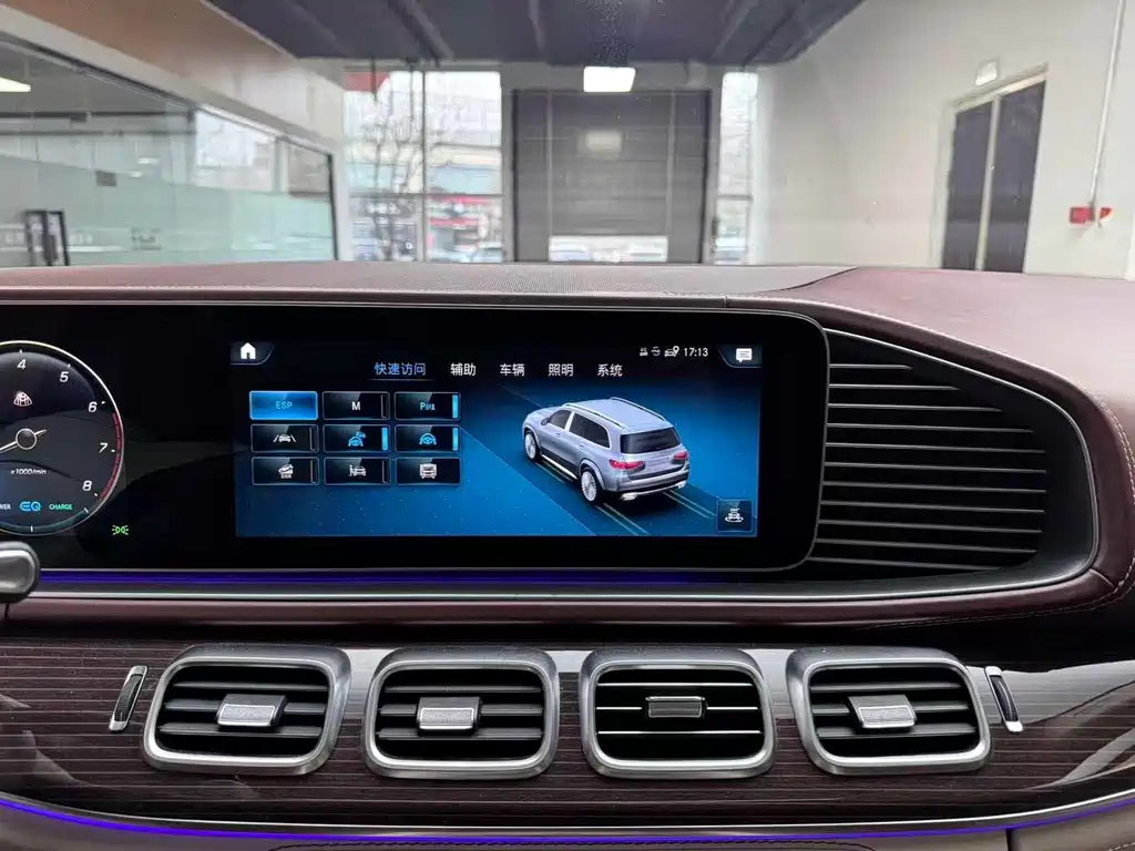 Mercedes-Benz Maybach GLS 2021 GLS 480 4MATIC 2021 - thumbnail 22
