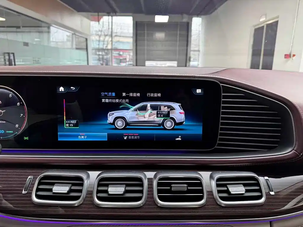 Mercedes-Benz Maybach GLS 2021 GLS 480 4MATIC 2021 - thumbnail 23