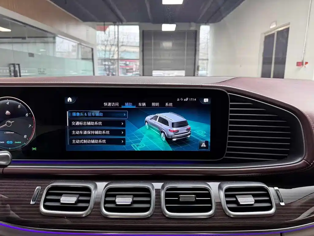 Mercedes-Benz Maybach GLS 2021 GLS 480 4MATIC 2021 - thumbnail 24