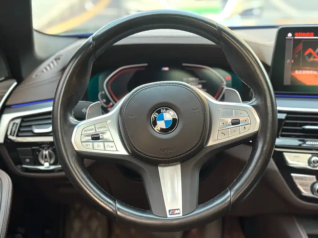 BMW BMW 5 Series 2023 530Li Leading Model M Sport Package 2023 - thumbnail 6