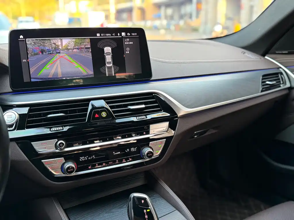 BMW BMW 5 Series 2023 530Li Leading Model M Sport Package 2023 - thumbnail 9