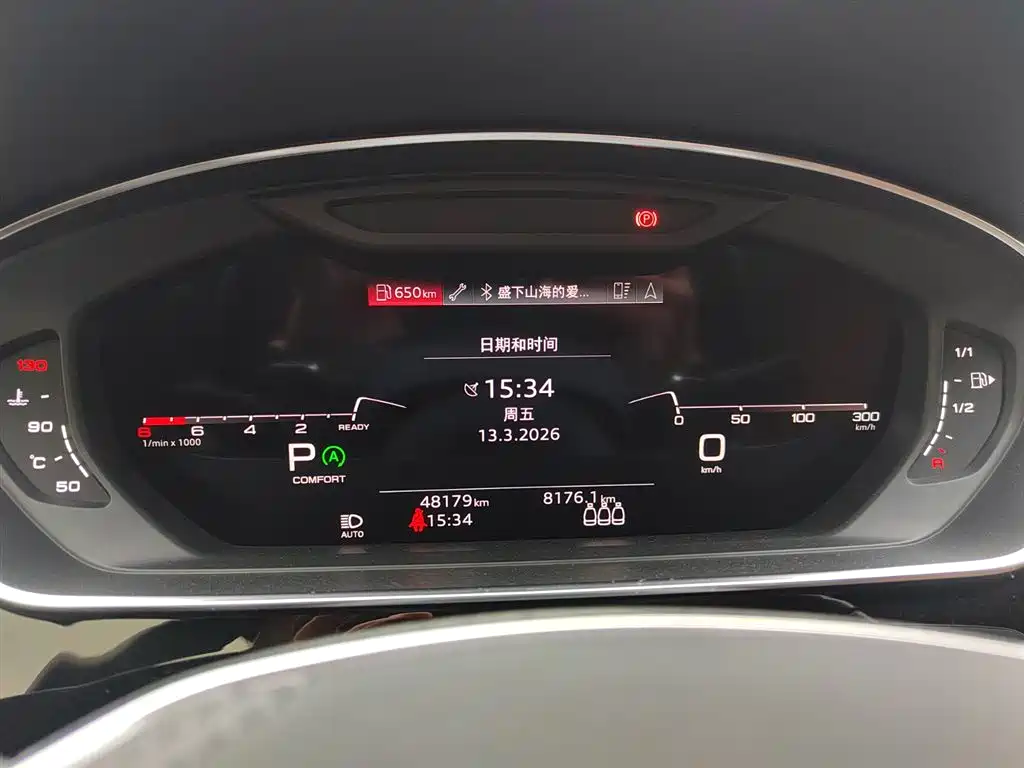 Audi Audi A8 2023 A8L 50 TFSI quattro Premium Selection 2023 - thumbnail 6