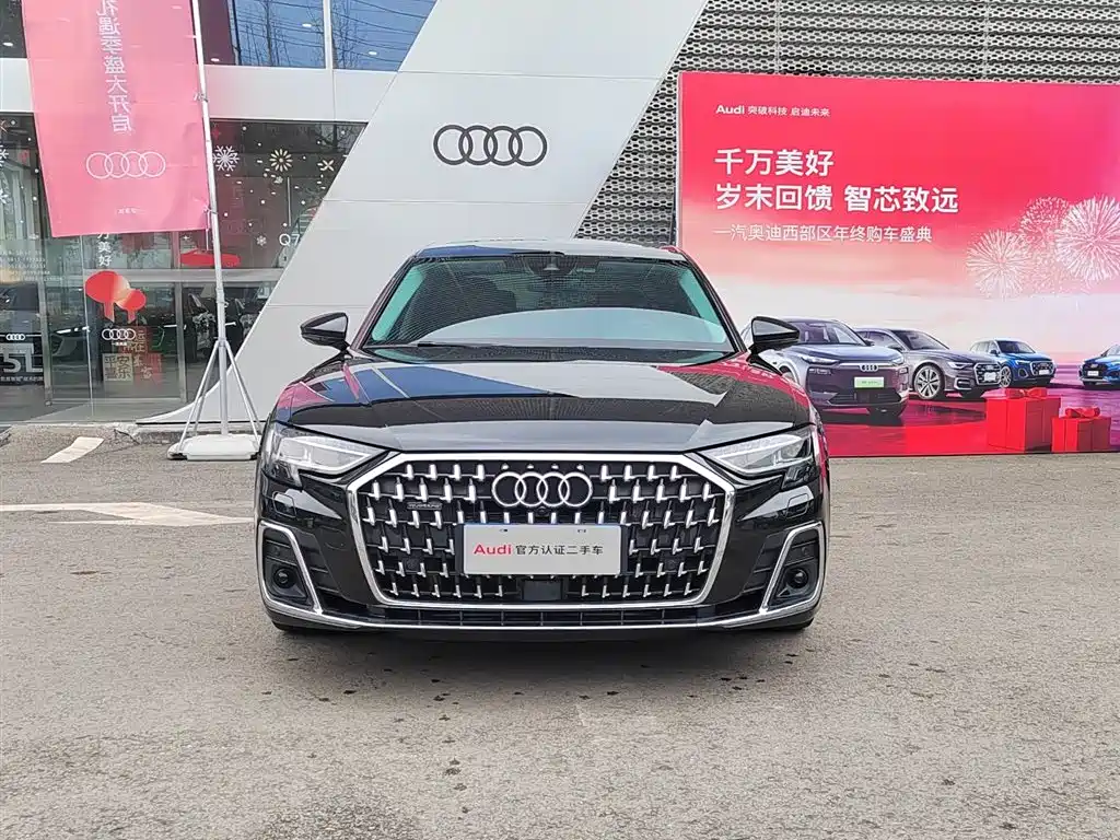 Audi Audi A8 2023 A8L 50 TFSI quattro Premium Selection 2023 - thumbnail 9