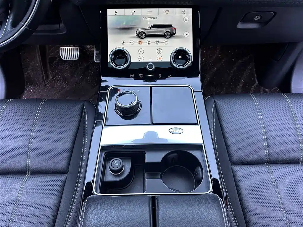 Land Rover Range Rover Sport 2020 P250 R-DYNAMIC S 2020 - thumbnail 9