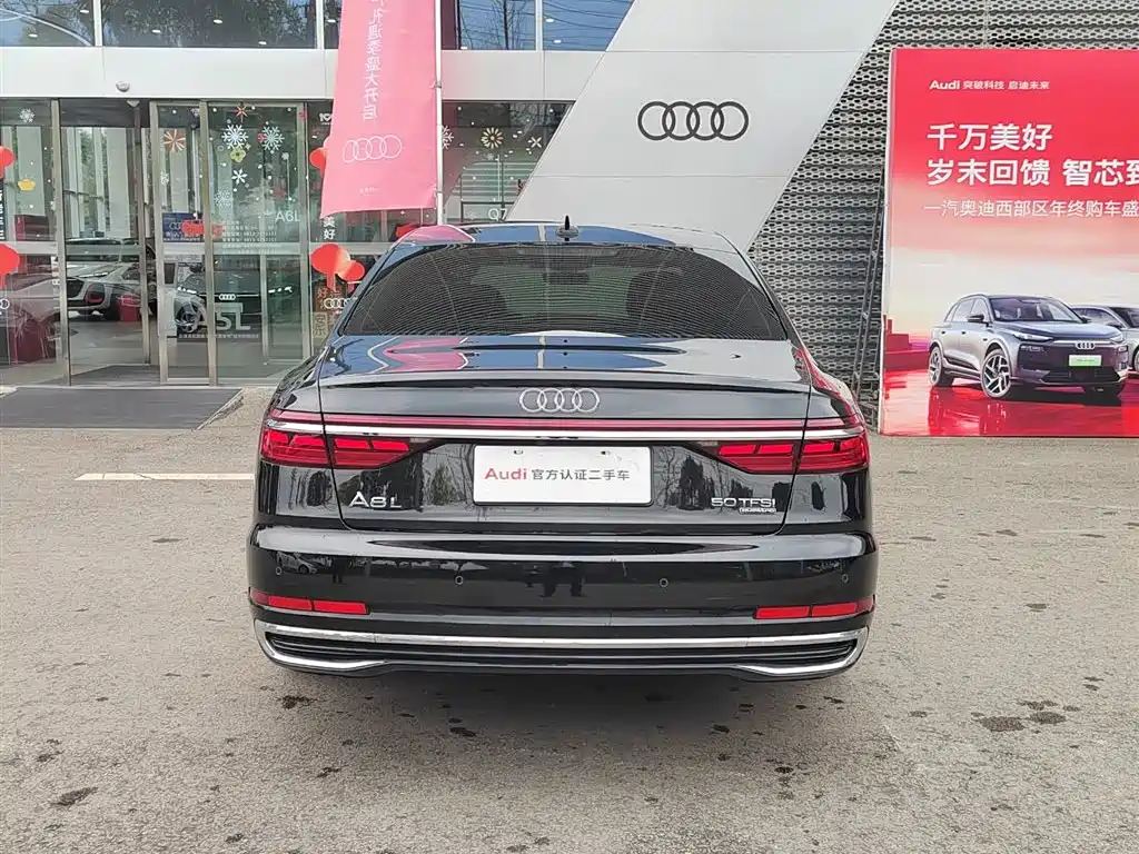 Audi Audi A8 2023 A8L 50 TFSI quattro Premium Selection 2023 - thumbnail 10