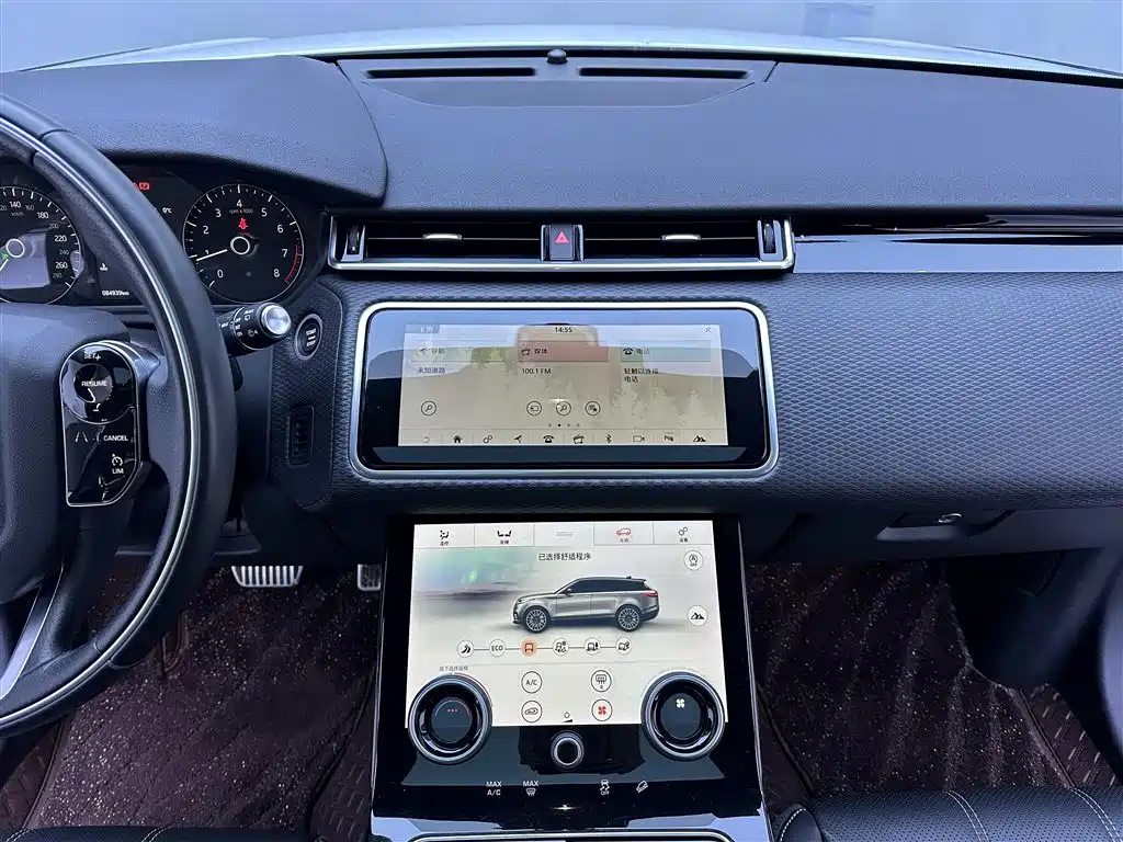 Land Rover Range Rover Sport 2020 P250 R-DYNAMIC S 2020 - thumbnail 10