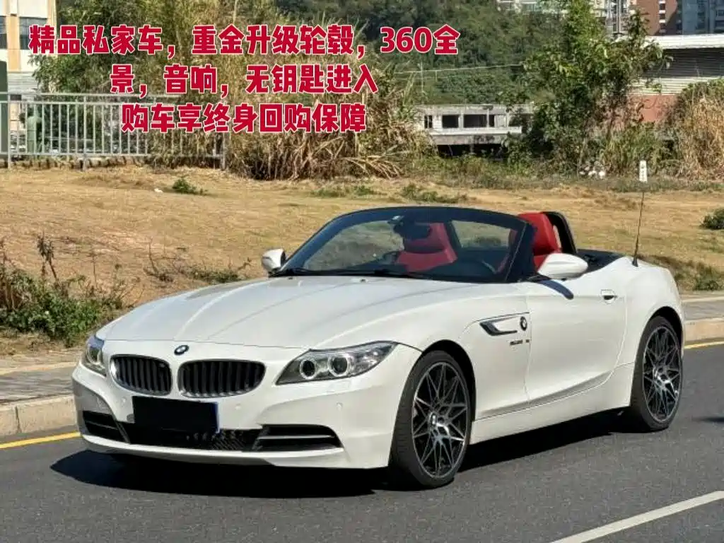BMW BMW Z4 2013 sDrive20i Leading Model 2015 - thumbnail 2