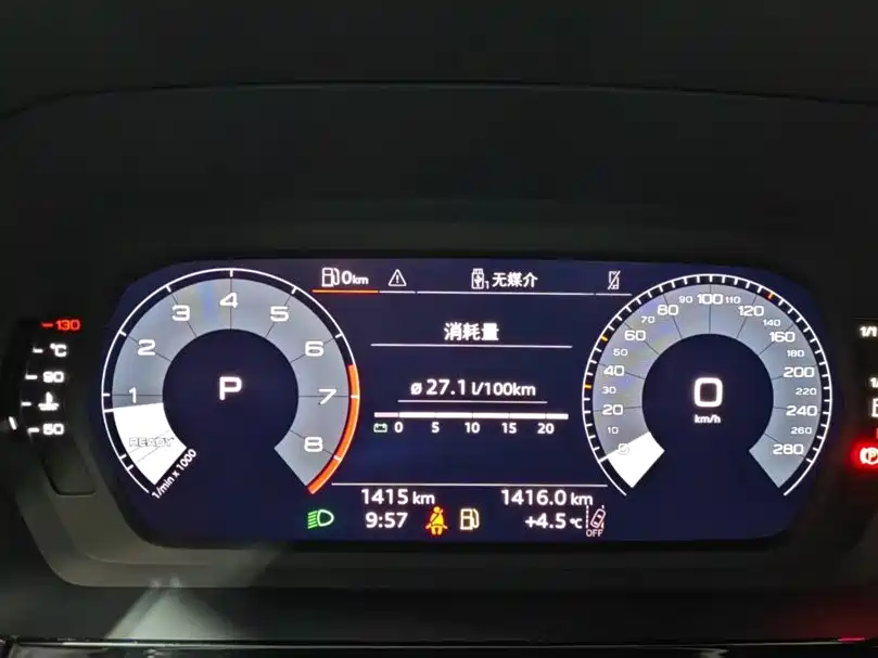 Audi Audi A3 2025 Sportback 35 TFSI Premium Plus 2025 - thumbnail 9