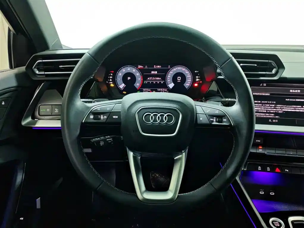 Audi Audi A3 2025 Sportback 35 TFSI Premium Plus 2025 - thumbnail 11