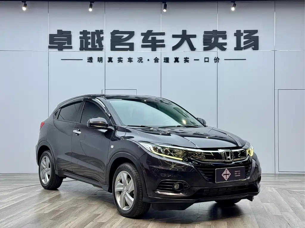 Honda Honda Vezel 2020 220 TURBO CVT Elite Edition 2021