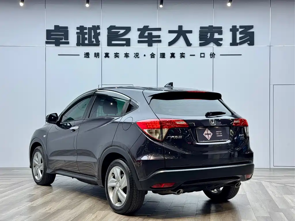 Honda Honda Vezel 2020 220 TURBO CVT Elite Edition 2021 - thumbnail 4