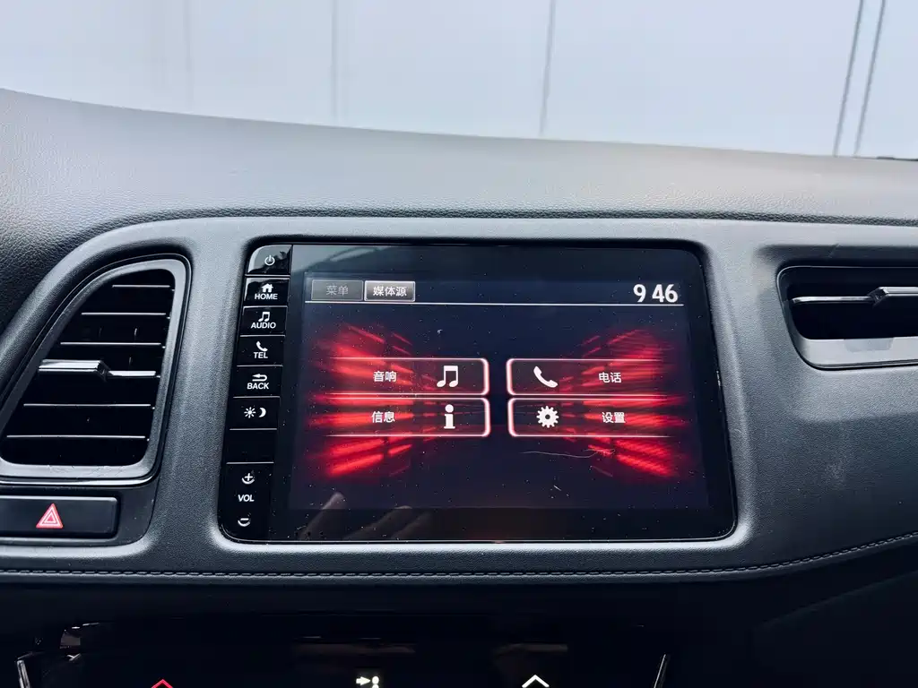 Honda Honda Vezel 2020 220 TURBO CVT Elite Edition 2021 - thumbnail 11