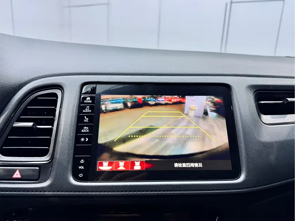 Honda Honda Vezel 2020 220 TURBO CVT Elite Edition 2021 - thumbnail 12