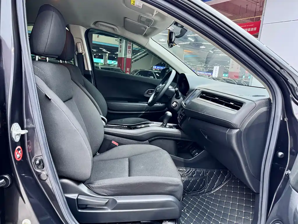 Honda Honda Vezel 2020 220 TURBO CVT Elite Edition 2021 - thumbnail 15