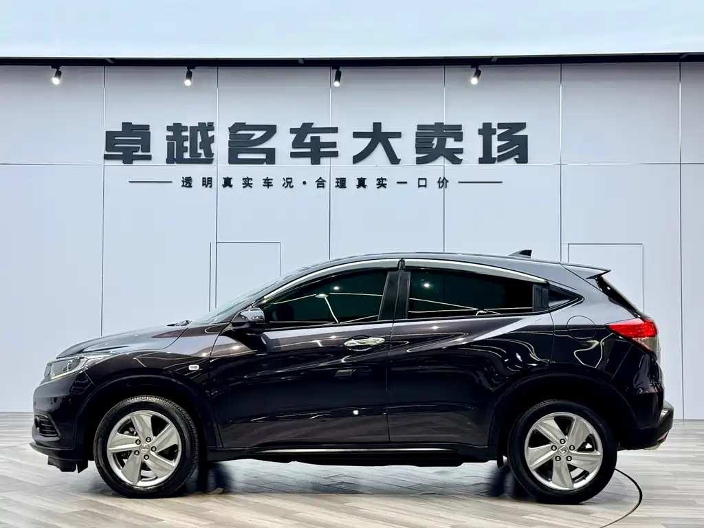 Honda Honda Vezel 2020 220 TURBO CVT Elite Edition 2021 - thumbnail 19