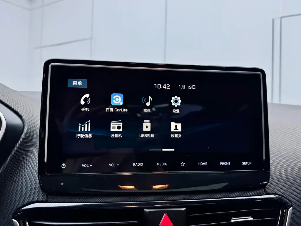 Hyundai Hyundai Veloster 2021 280TGDi GLX Elite Edition 2021 - thumbnail 24
